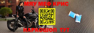 ECSTASY Боровичи