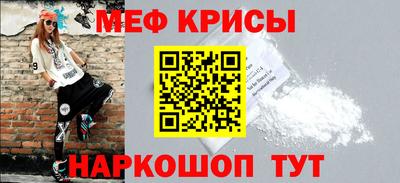 метадон Братск