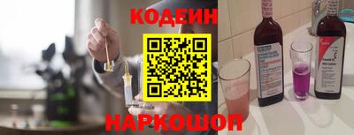ECSTASY Боровичи