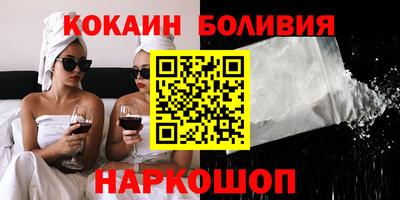 каннабис Брянск