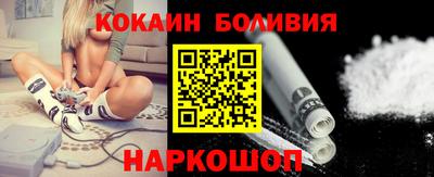 ECSTASY Боровичи