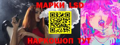 метадон Братск