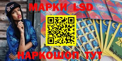 метадон Братск