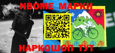 метадон Братск
