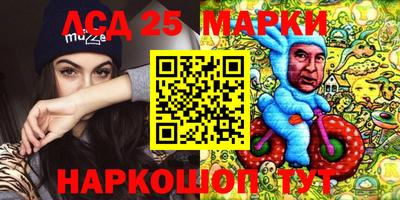 метадон Братск
