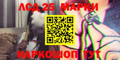 ECSTASY Боровичи