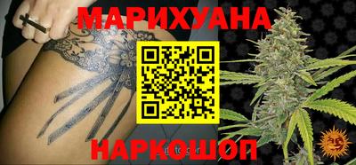 метадон Братск
