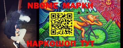 метадон Братск