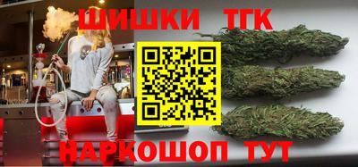 метадон Братск