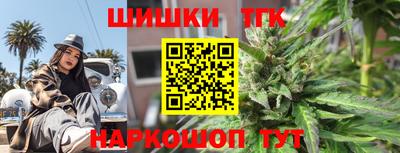 метадон Братск