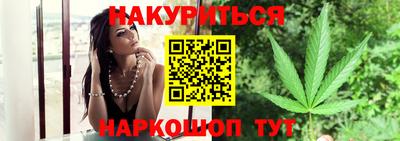 ECSTASY Боровичи