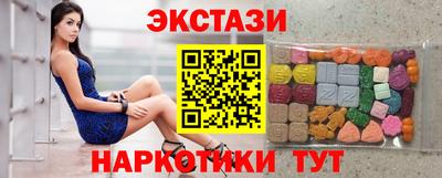 метадон Братск