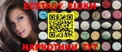 каннабис Брянск