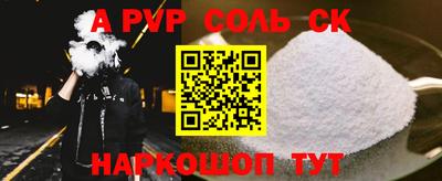 ECSTASY Боровичи
