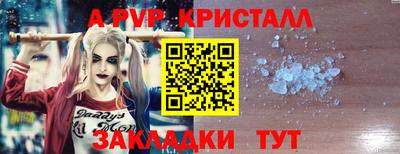ECSTASY Боровичи