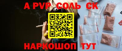 ECSTASY Боровичи