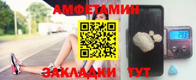 ECSTASY Боровичи