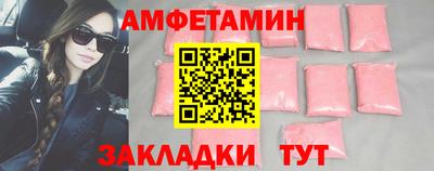 метадон Братск