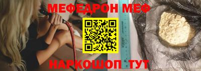 метадон Братск