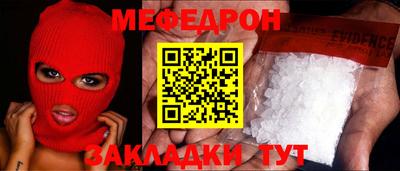 ECSTASY Боровичи