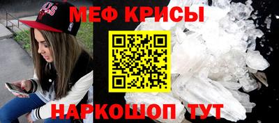 каннабис Брянск