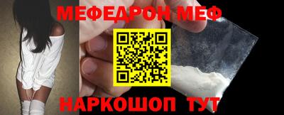 ECSTASY Боровичи