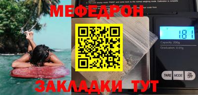 ECSTASY Боровичи