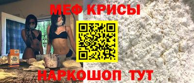 метадон Братск